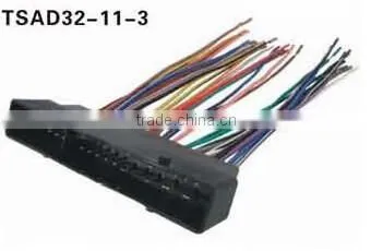 Wiring accessories harness assembly