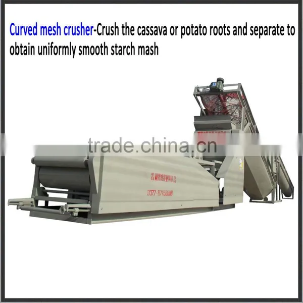 Sweet Potatoes Starch Extracting Machine/arrowroot Starch Processing Machine & Extract Equipment