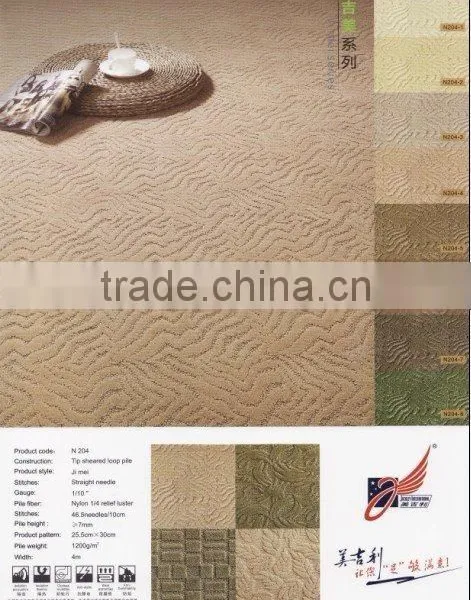 100% Invista Nylon Carpet (N204-001) photo-4
