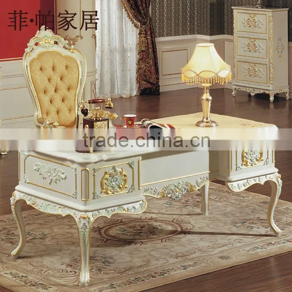 Luxury Home Office Furniture
