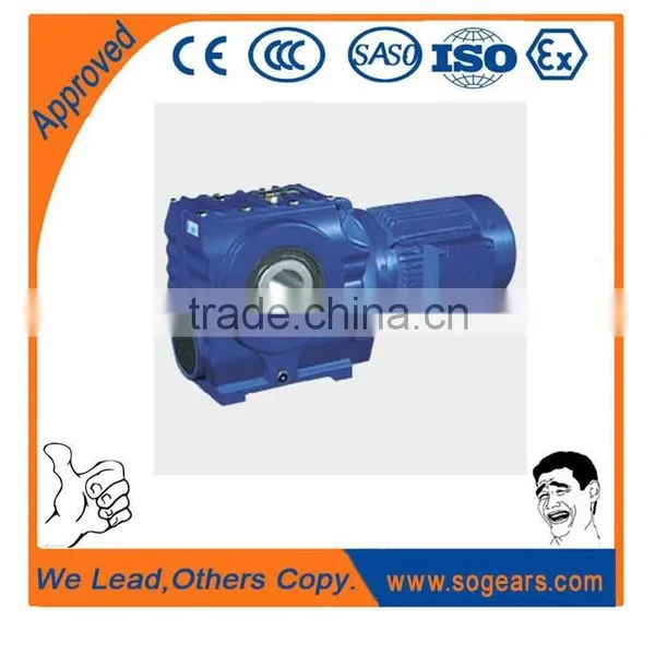 Remove Electric Motor Gearbox Worm Gear