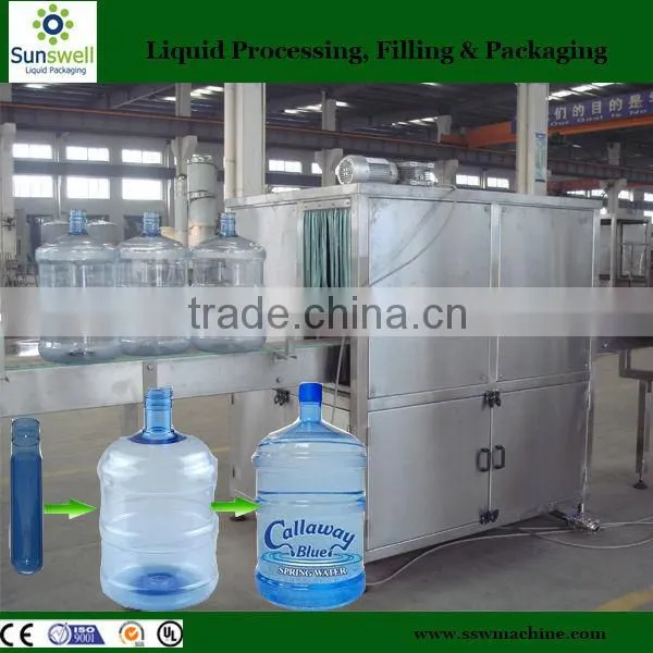 Automatic 5 Gallon Bottle Washing Machine photo-2