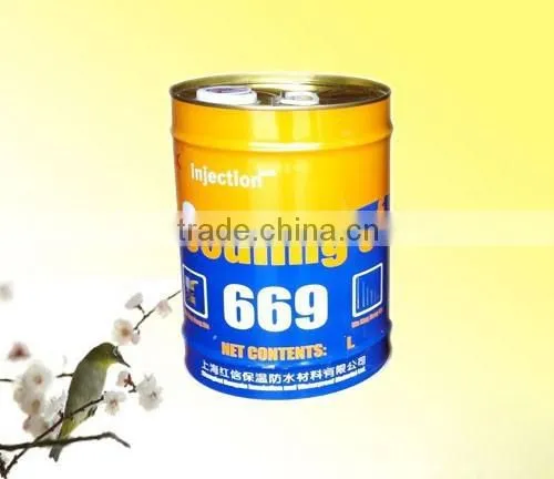 HX-669 Polyurethane Grouting Material for Injection Machine photo-5