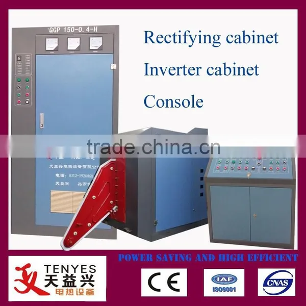 Solid State High Frequency Induction Tube Welder