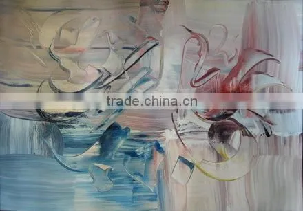 Wholesal Islamic Modern Abstract Art ( Kalma Shrief )
