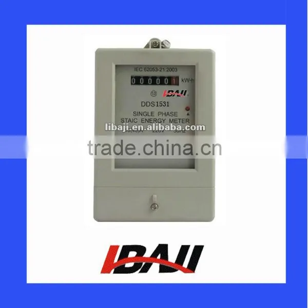 Electric Digital Power Meter