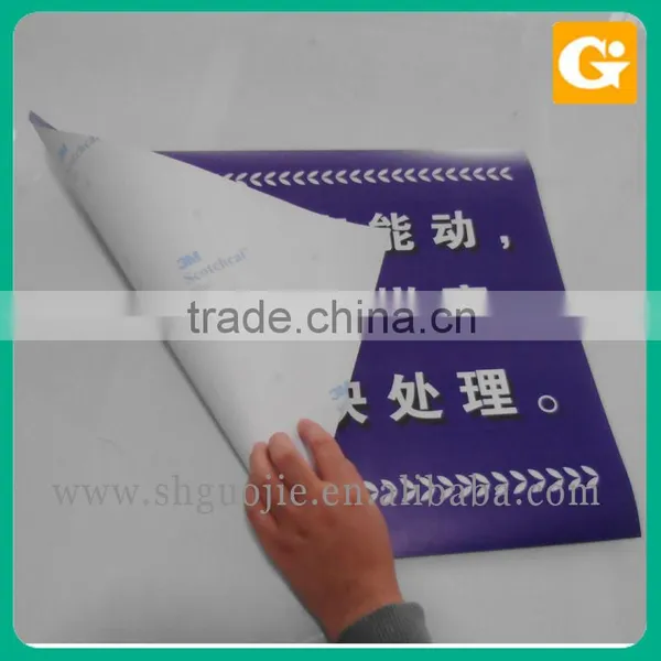 Large Format Eco Solvent Flex Banner Print photo-5