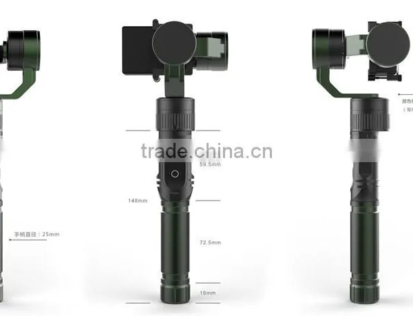 China Brushless Motor Hand Held 3 Axis Smartphone Gimbal photo-4