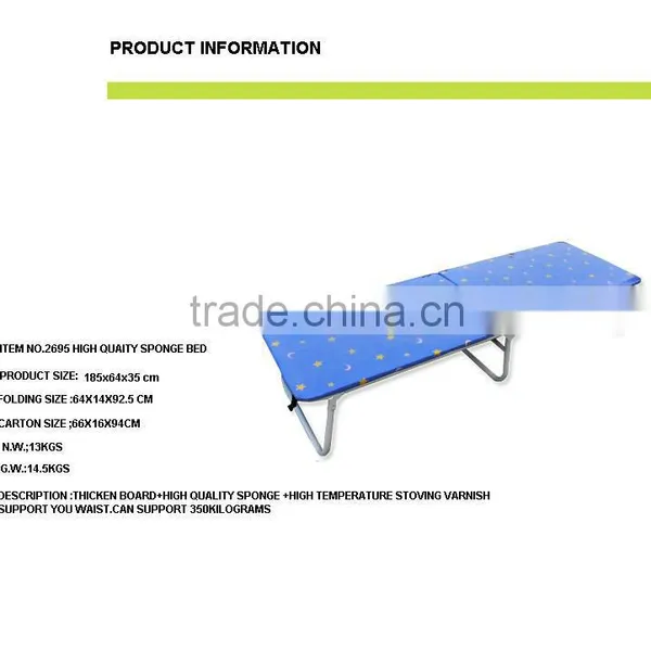 Colorful Folding Children Bed