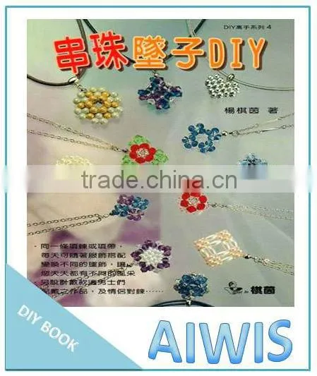 DIY Professional Series 04 DIY Beaded Pendant Book photo-5