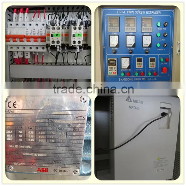 Baby Rice Powder Processing Line photo-4