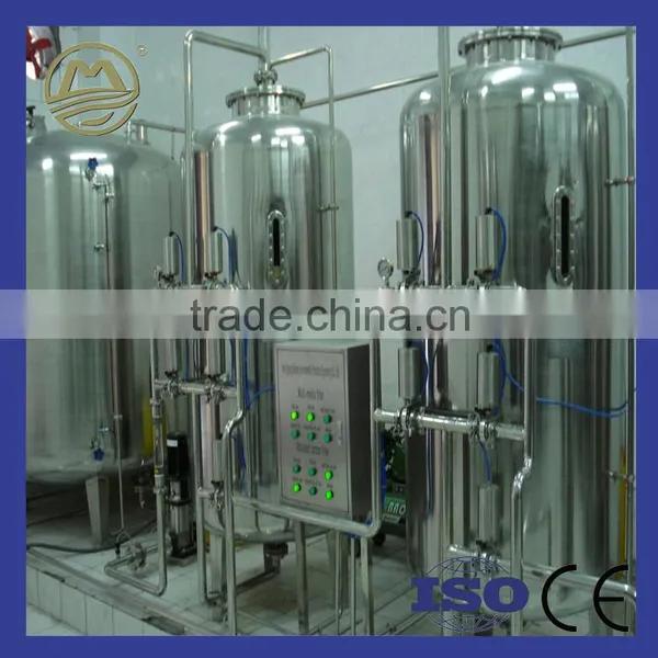 Hot Selling Stainless Steel Material Sand Filter photo-3