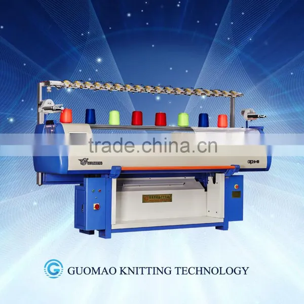 shoes upper knitting machine