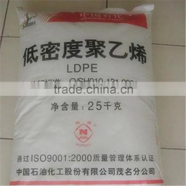 Virgin HDPE/LDPE/LLDPE Granules, GRANULES RECYCLED LDPE, Plastic Granules Quality Choice photo-6