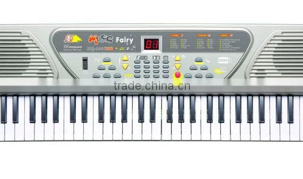 54keys Musical Instruments and Toys MQ806USB