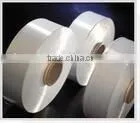 Nylon 6 POY 57D/12F Yarn