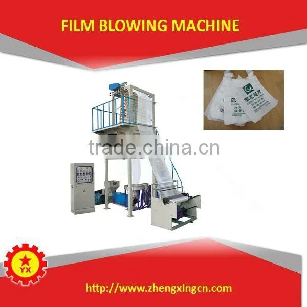2015 Small Polyethylene Plastic Bag Blowing Machine for Sale photo-5