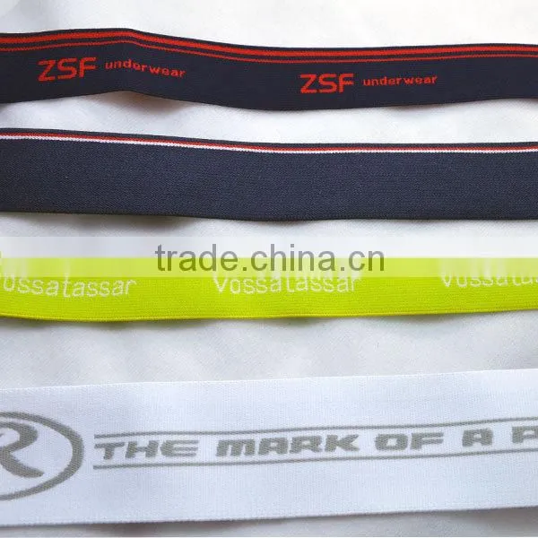 2014 New Design High Quality Custom Woven Elastic Band Soft