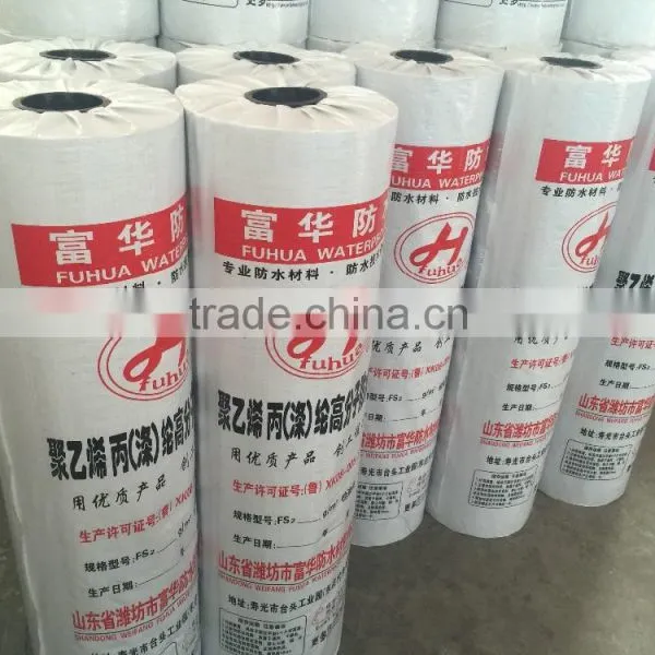 Black Polythene Waterproof Membrane Laminated With Polypropylene Non-woven photo-4