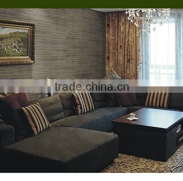 Bamboo Wallpaper China