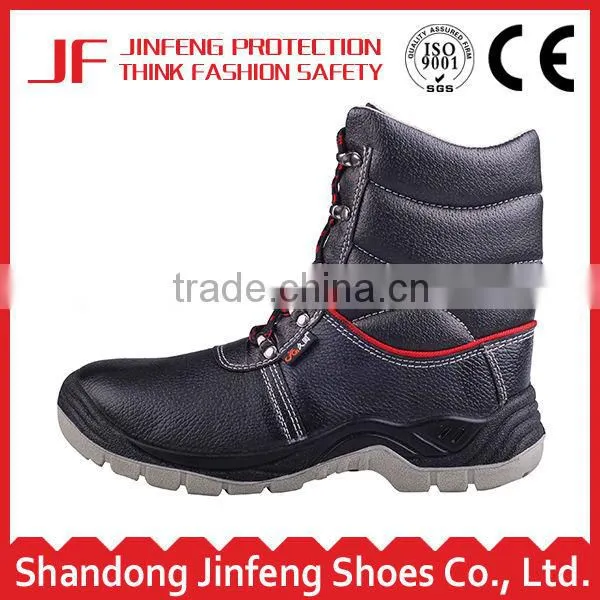High Cut Summer Women no Lace Pull on pu Outsoles Safety Boots Men Cold Storage Safety Boot Safety Boots and Shoes Women