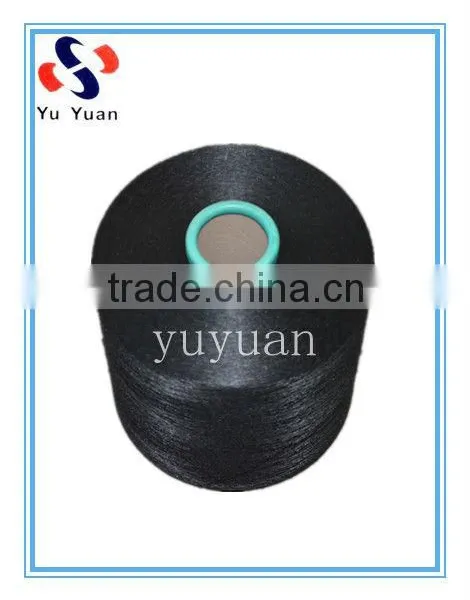 Polyester Yarn DTY photo-3