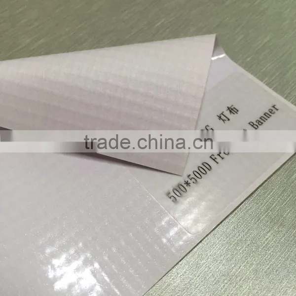 500*500D,440g Glossy Outdoor Advertising Banner, Frontlit Flex Banner photo-3