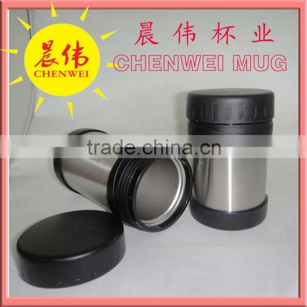 350ml Stainless Steel Vacuum Lunch Box
