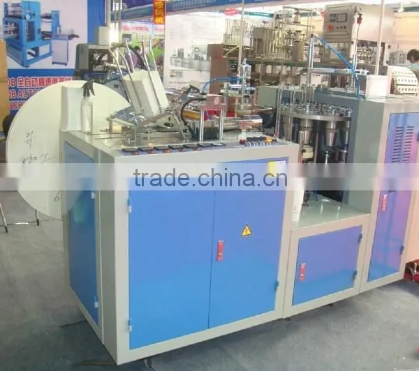 Automatic Paper Cup Making Machine for Drink Coffee and Milk Use (skype:sophiezf3) photo-3