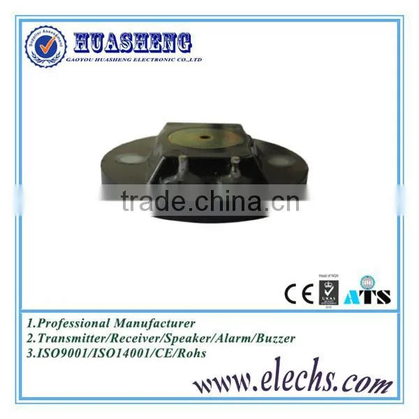 Huasheng Small Round Global Telephone Speaker photo-3