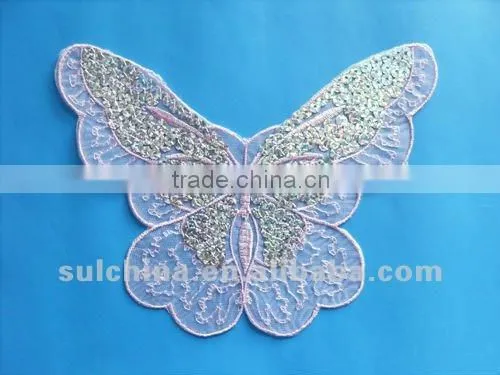 Garment Accessory