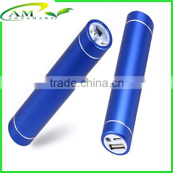 Universal Thin Bar Power Bank 2600mAh photo-2