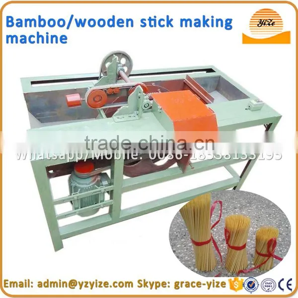 Bamboo Stick Cutting Machine From Round Bamboo Stick Making Machine Line photo-2