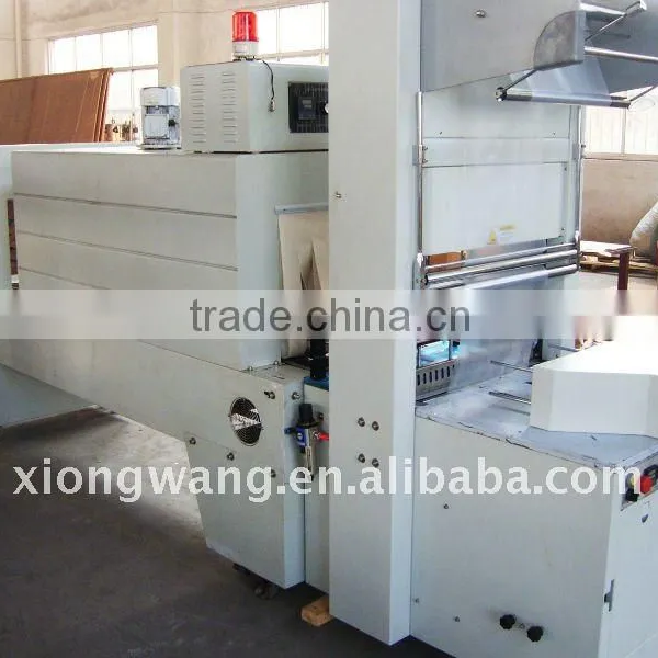 wrapping machine