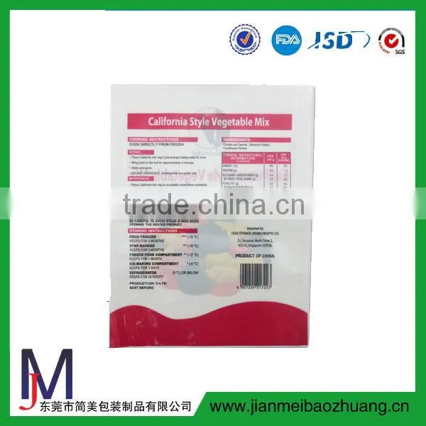Factory China Food Waterproof Plastic Packaging Bag, Nylon Packaging Bag for Food photo-4