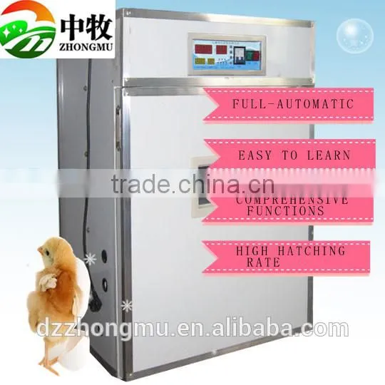 Full Automatic Poultry Egg Incubator Hatcher Machine/176 Chicken Small Egg Incubator Hatching photo-3