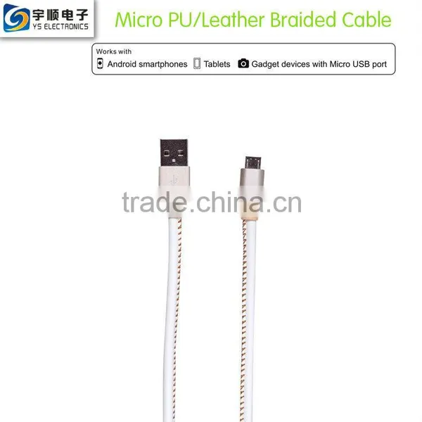 Micro Charging Cable Leather Charging Cable With Metal Housing photo-4
