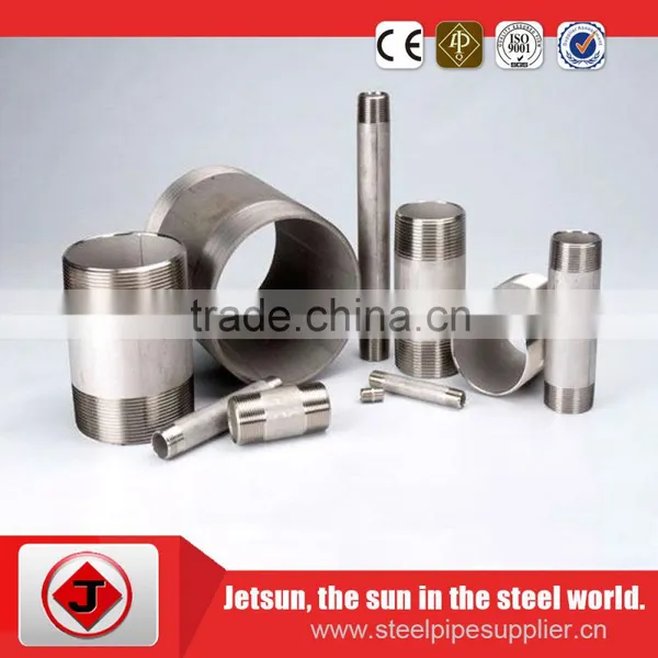 Zinc Eccentric Reducer Coupling photo-6