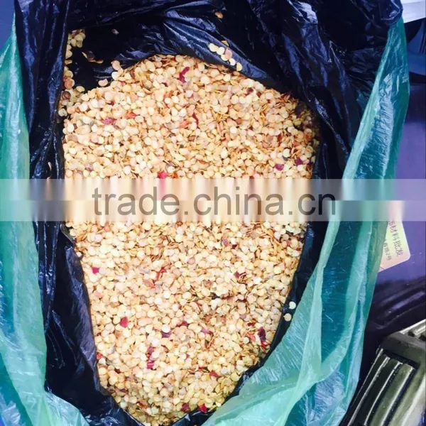 Paprika Seeds