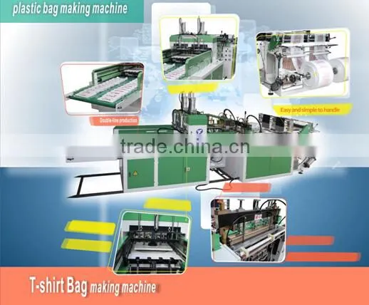 High Speed 2 Lines T-shirt Bag Making Machine for 500pcs/min photo-2