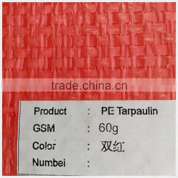 Factory Supply pe Tarpaulin Covers With Low Price