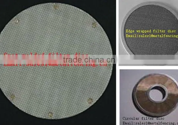 FILTER DISC