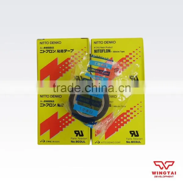 Japan Nitto PTFE Heat Resistant Masking Tape 903UL photo-4