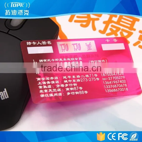 Plastic Business Cheap Clear Card With High Quality photo-5