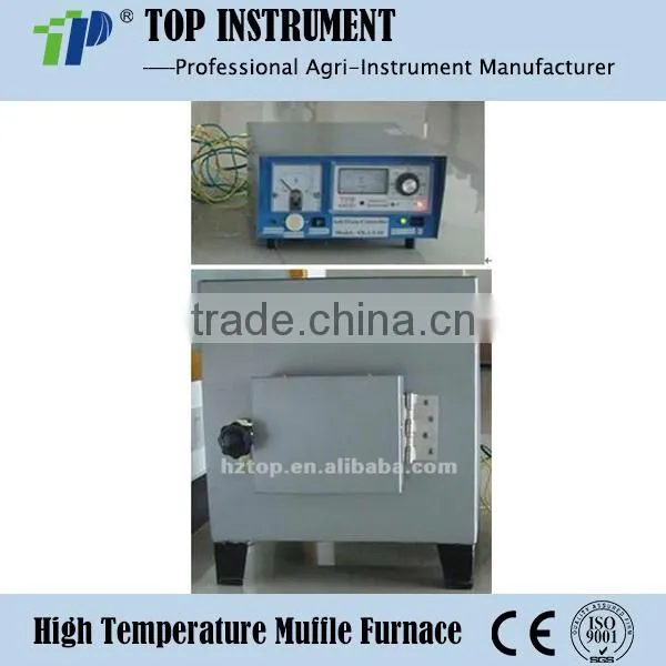 Laboratory High Temperature Muffle Furnace