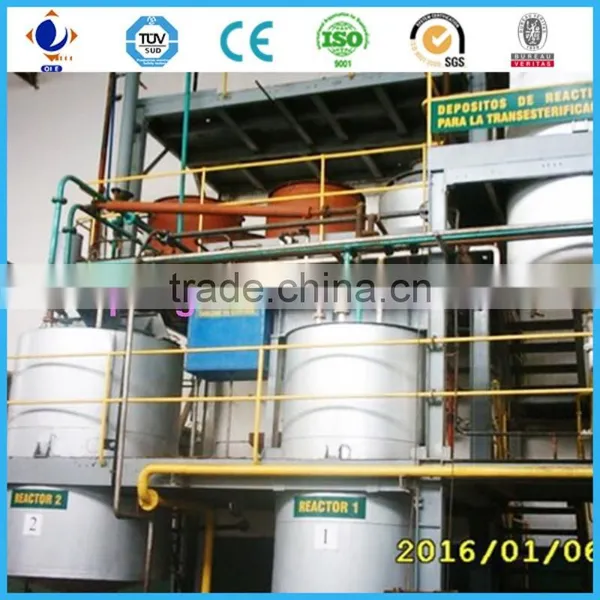Long Using Life Hot Sell Good Price Palm Kernel Crushing Machine photo-6