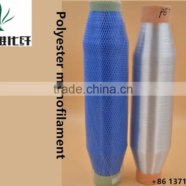 0.20mm Polyester Black Anti-flame Monofilament Yarn Braided Expandable Sleeving Electrical Wire photo-2