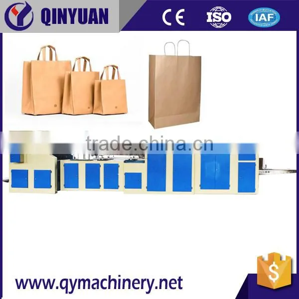 Automatic High Quality Bag Making Machine, Paper Bag Making Machine Price photo-2