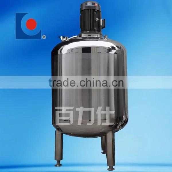 BLS Stainless Steel Milk Pasteurization Machine for Milk photo-4