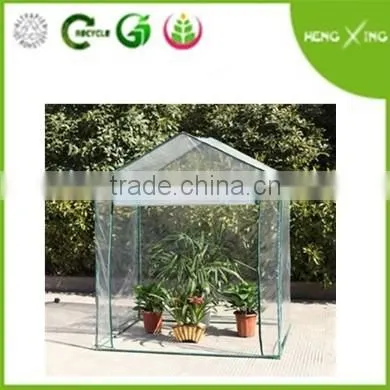 Multi Gardenhouse Mini Greenhousese